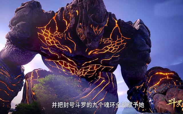 斗罗大陆:要复活小舞,唐三须牺牲九个魂环,唐三:那不是更好吗