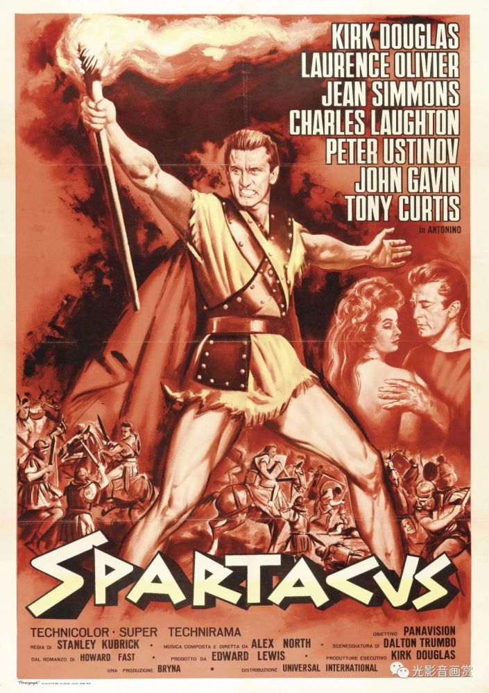 斯巴达克斯 spartacus(1960)part 4 赏析