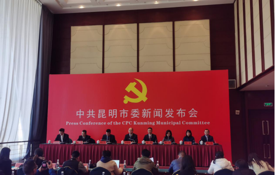 gdp昆明2025_昆明gdp分布图(2)