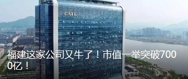 福建总人口有多少2021_福建地图