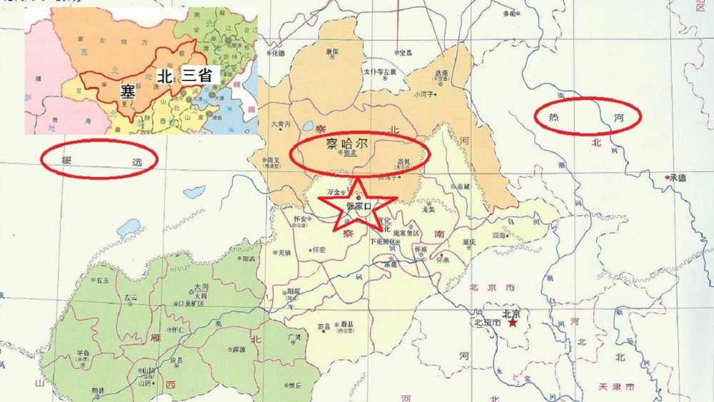 最多时有53个省级行政区新中国成立初期的省份整合高潮