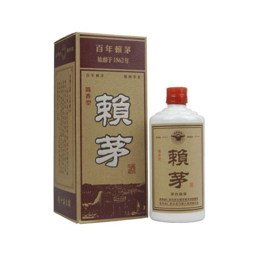 茅台酒老总是谁_贵州茅台酒(3)