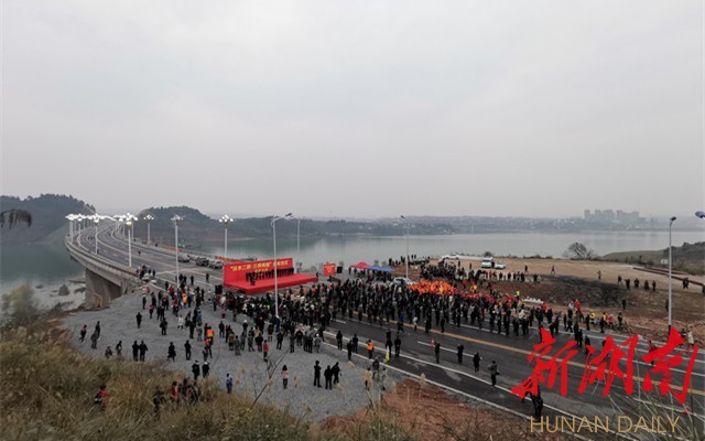 喜讯!沅陵"沅水二桥三桥两路"全线通车