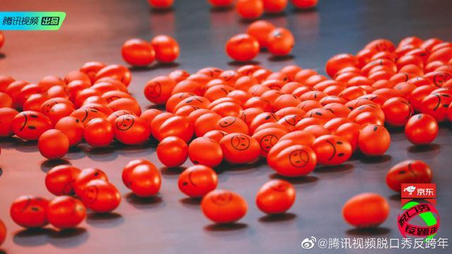 盲人口金_盲袋盲盒素材图片(3)