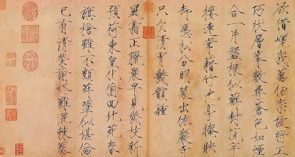 国听令什么成语_成语故事简笔画(3)