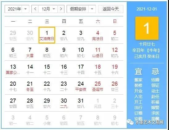 2021年江西瑞昌人口_江西九江瑞昌