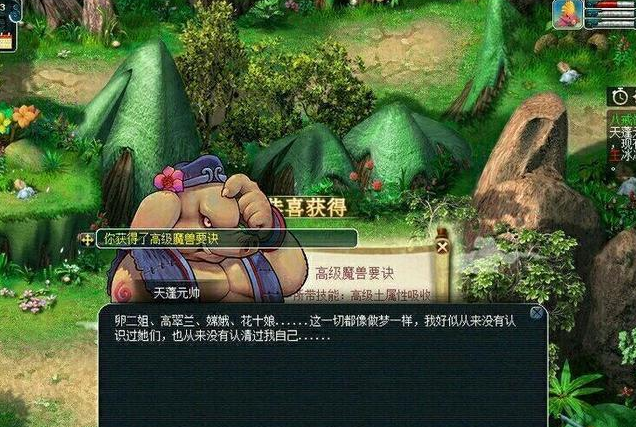 昨晚做了个梦，梦见好多僵尸，探索梦境背后的深层含义