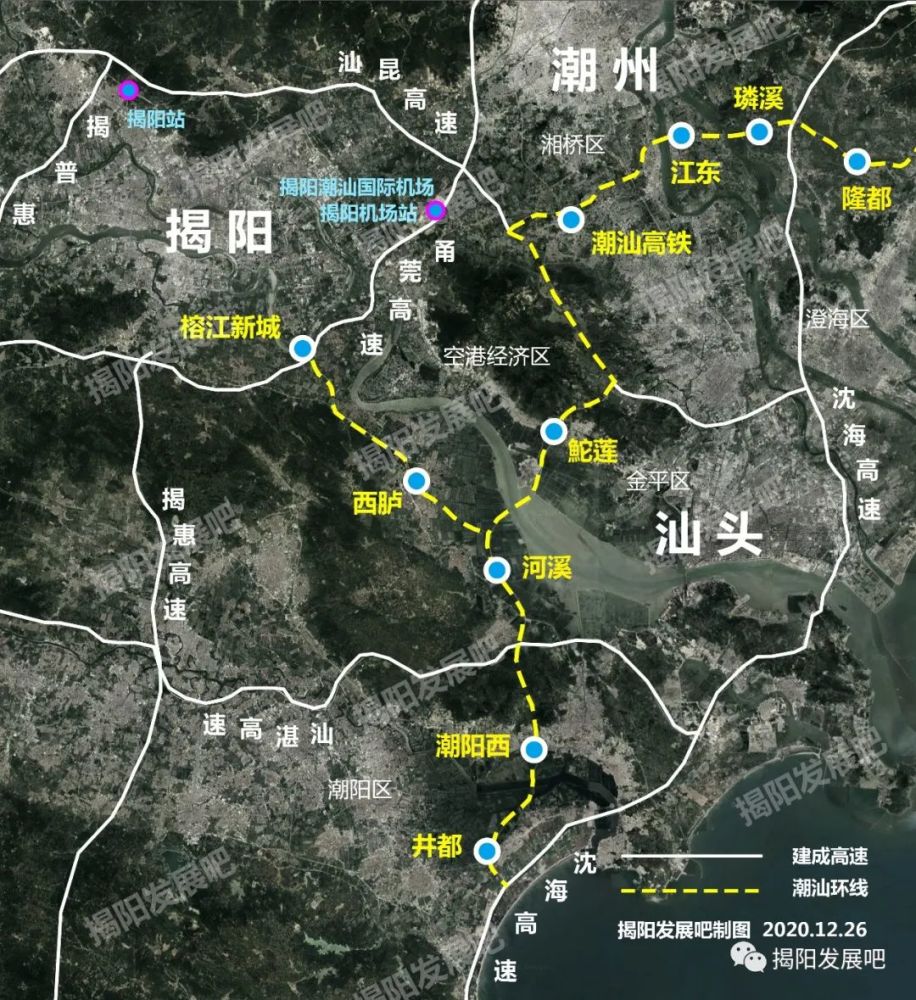 沟通粤东地区与粤港澳大湾区的重要交通要道—— 潮汕环线高速公路