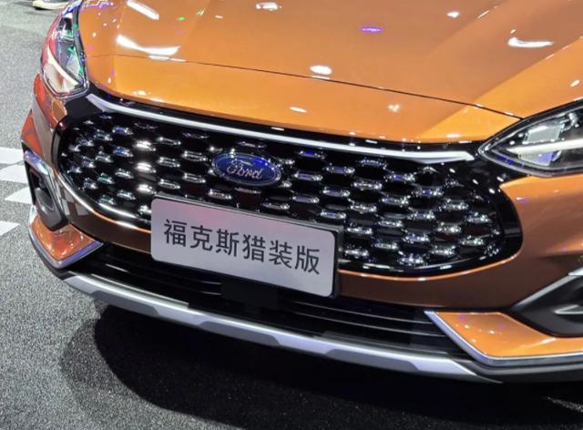 长安福特全新车型曝光,蒙迪欧旅行版?