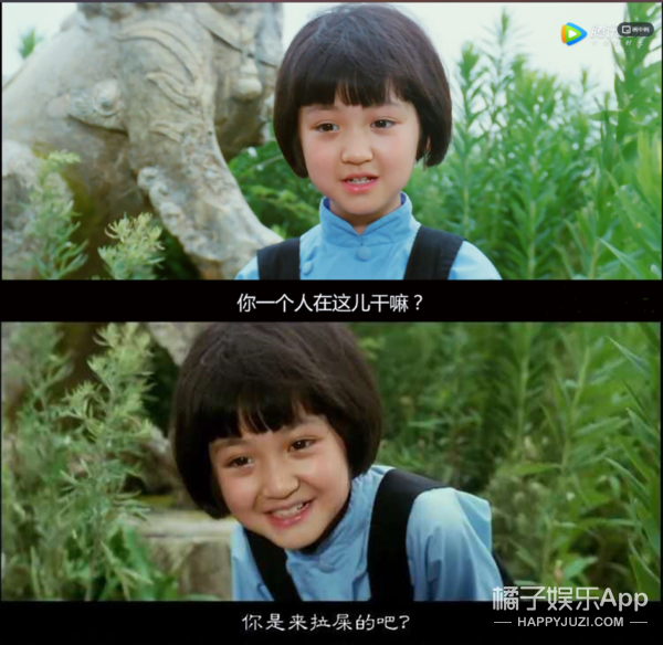 林英子,沈洁,ロリータ,Lolita,萝莉塔,炉利,Loli,萝莉,華炉,亜炉,甜妹