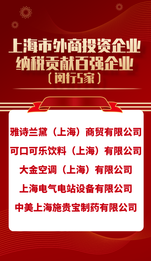 英华达招聘_中国十大名列前茅的智能手机组装厂商解析