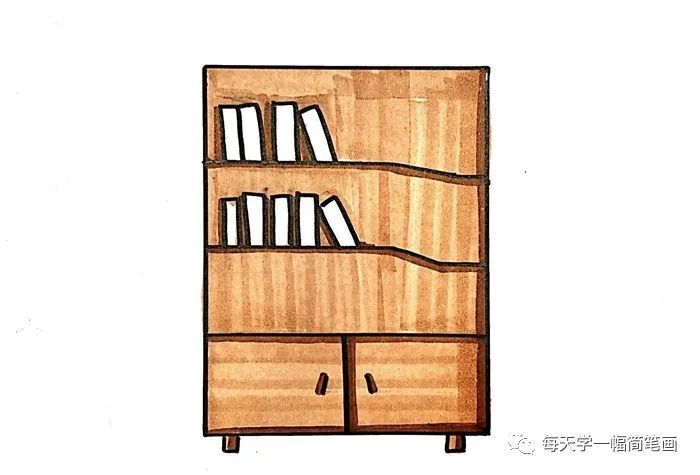 每天学一幅简笔画书架怎么画简单好看