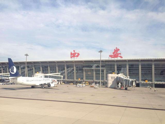 西安咸阳国际机场是中国八大枢纽机场之一,面向世界的
