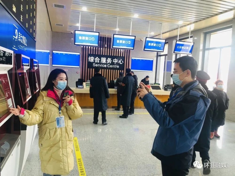 环县流动人口_流动人口婚育证明图片(2)