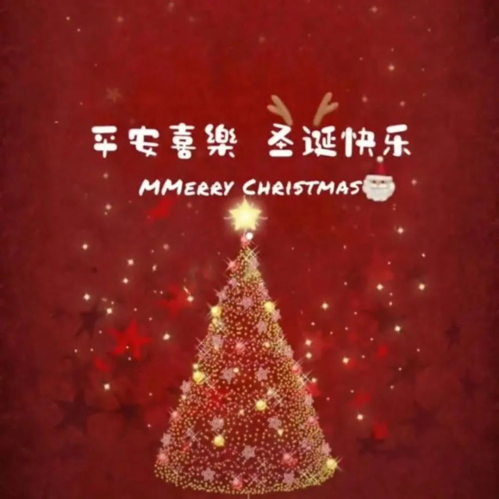 【抖音热门背景图】如果快乐太难,那我祝你平安!