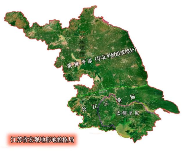 安徽&江苏:中国的"双胞胎省"