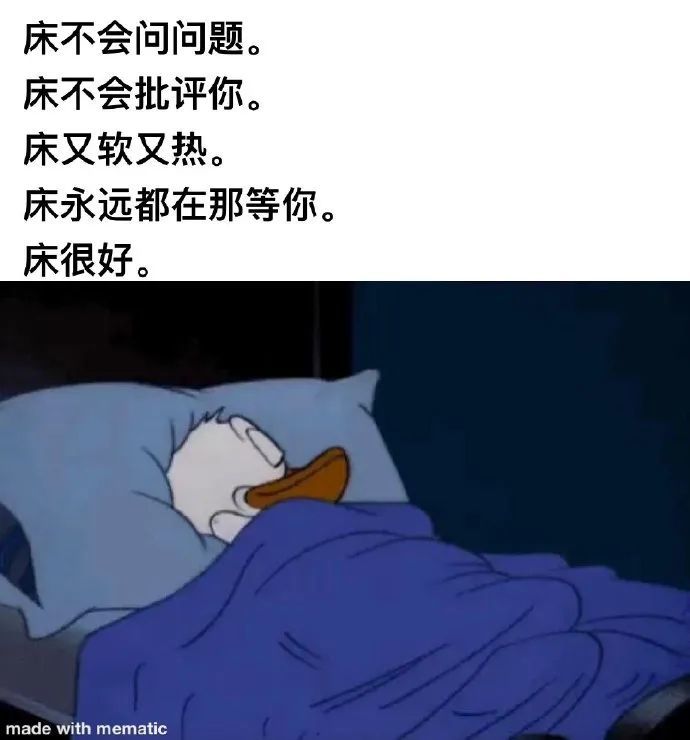 成年人的崩溃是无声的