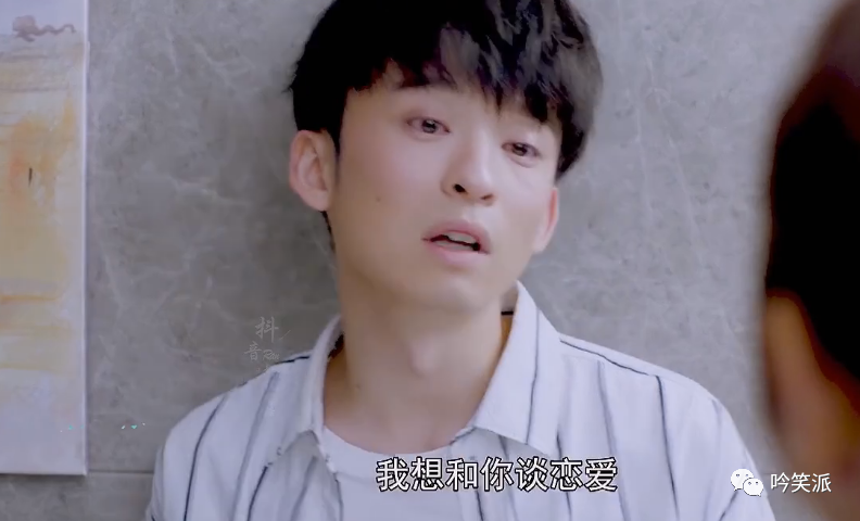 同理还有剧中杨巡的扮演者董子健 他当初在《小大夫》里也很油