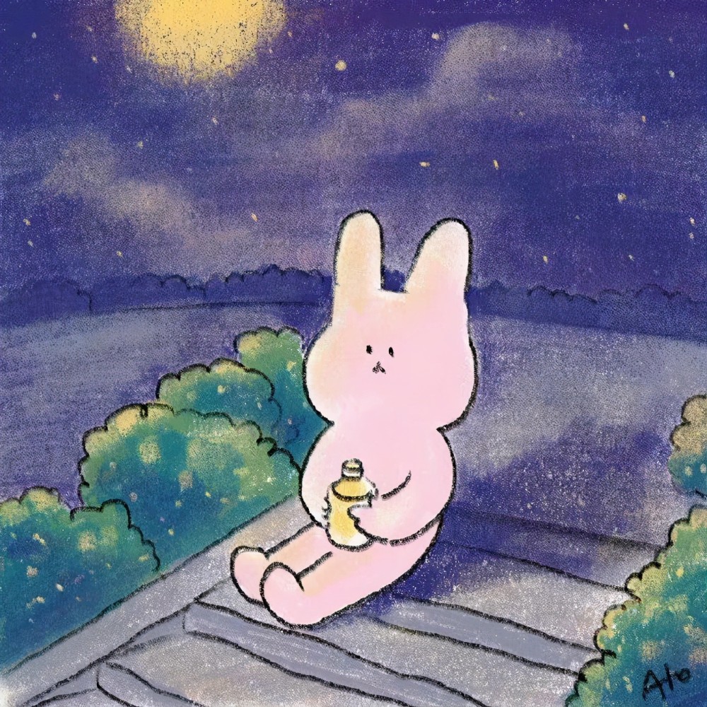 很少有人会在晚上一个人看看天空,或者静静的发呆,这样就是最深的孤独