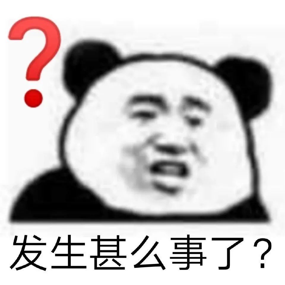 小天鹅,出来解解馋.