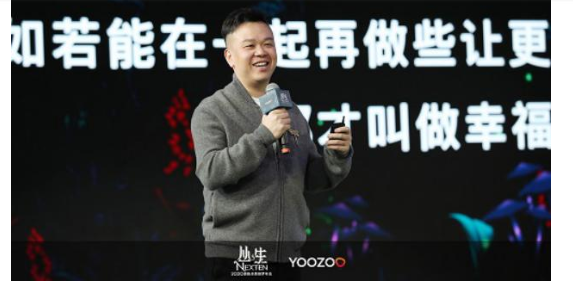 网传许垚买了100多种毒药,毒死游族创始人林奇,无稽之