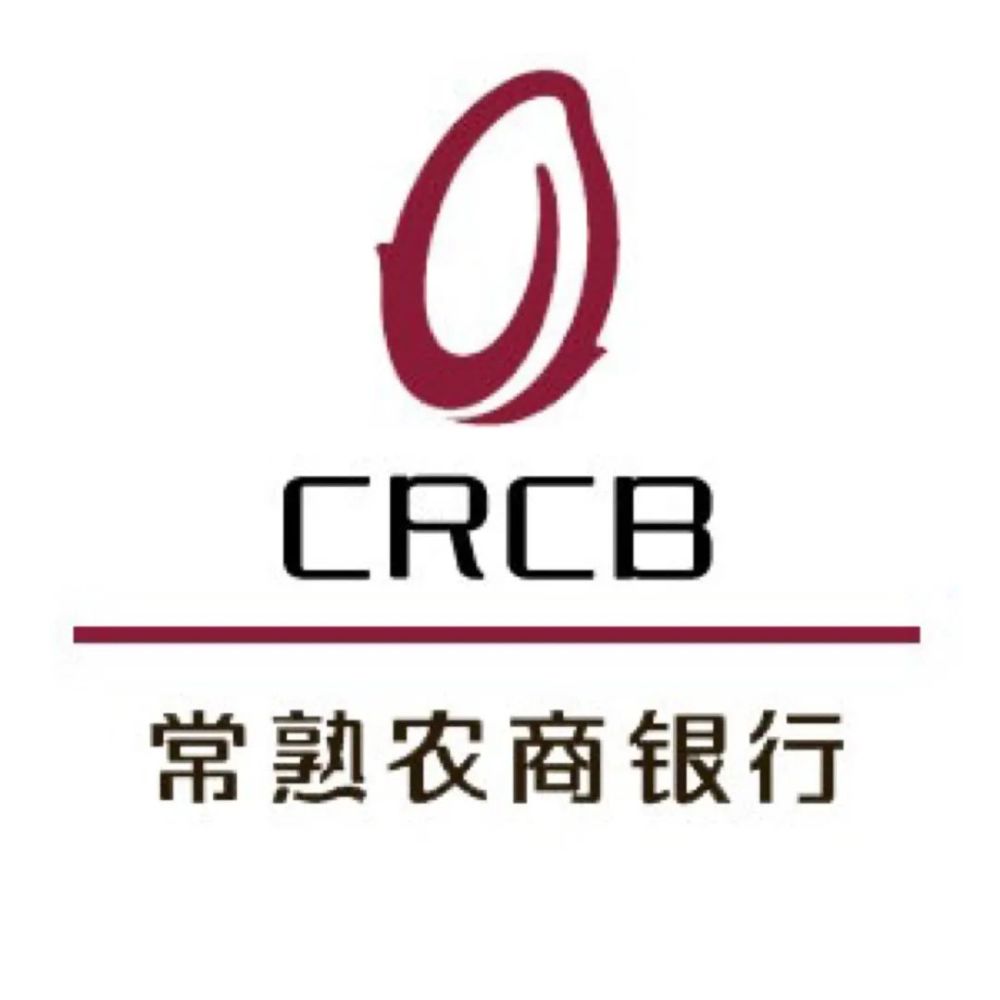 常熟办入职银行流水 腾讯网