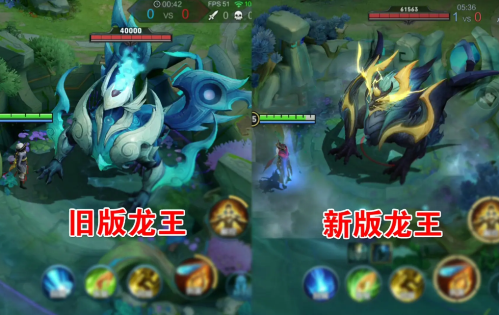 新赛季风暴龙王调整,v10每周共享5次全皮,710点券留给公孙离_腾讯新闻