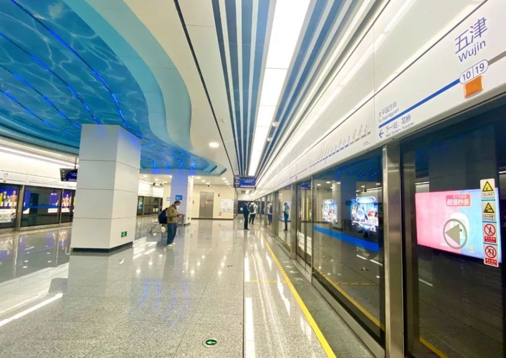 明天 新津迎来成都地铁10号线二期开通一周年 成都地铁10号线分为两