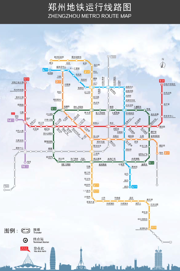 郑州地铁3号线一期,4号线正式开跑!如何换乘,票价设置