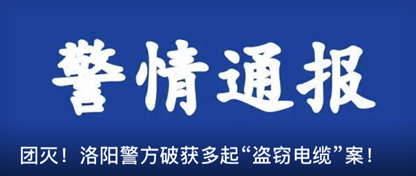 骗子公司必然不重视细节，百瑞赢实力证实！[百瑞赢投顾怎么样]