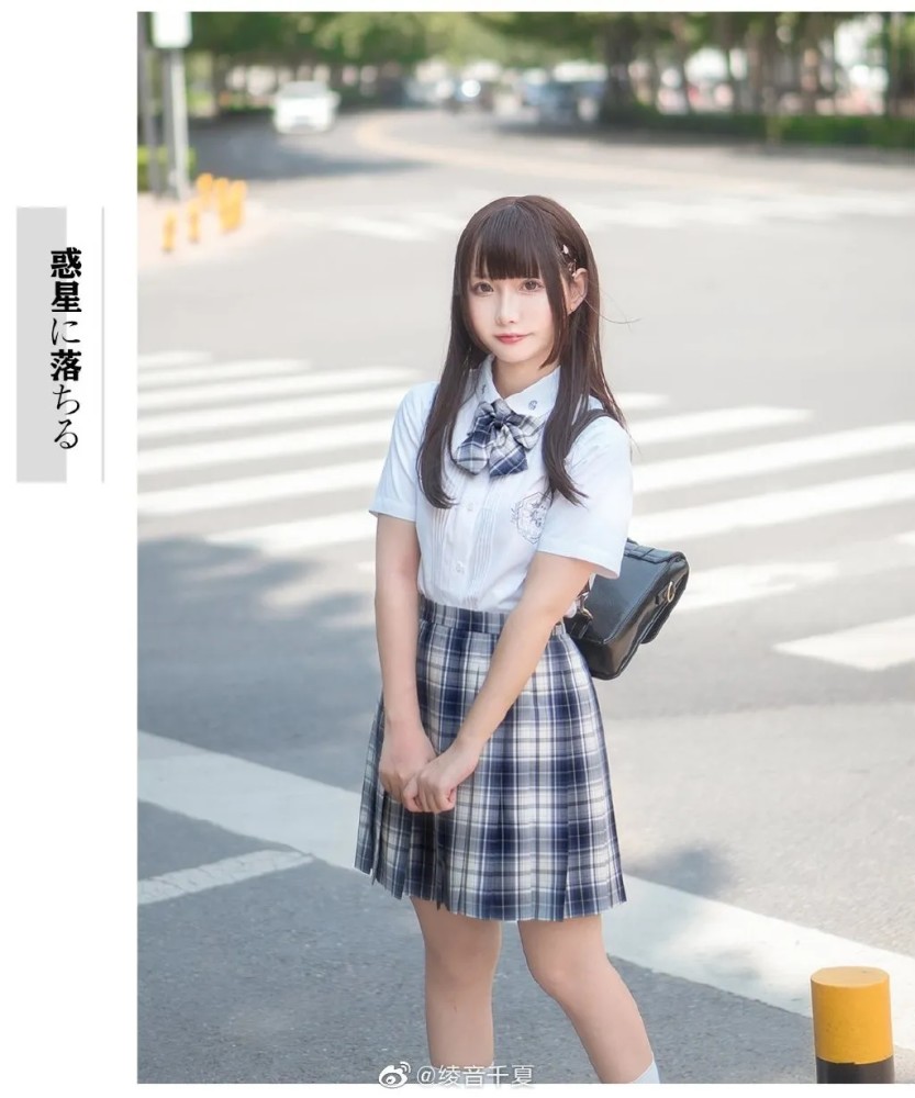 jk制服 小姐姐太好看了