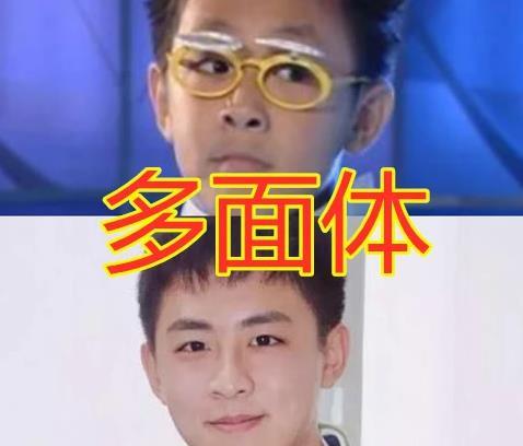 16年过去了,《快乐星球》中的演员们都已长大,却没人做明星
