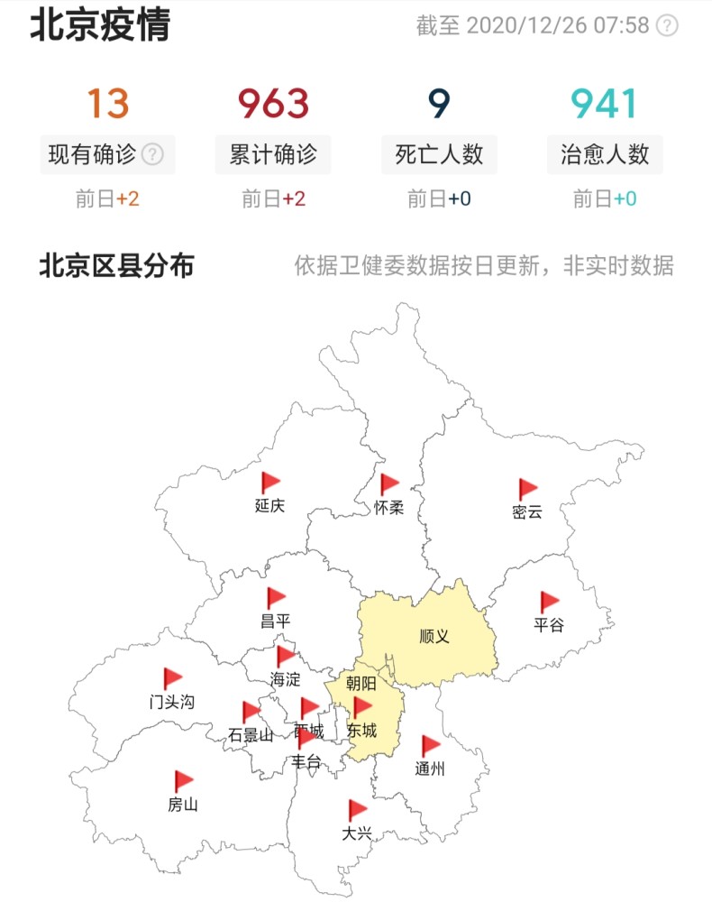 石门县人口_石门县昨晚发生ML2.7级地震(3)