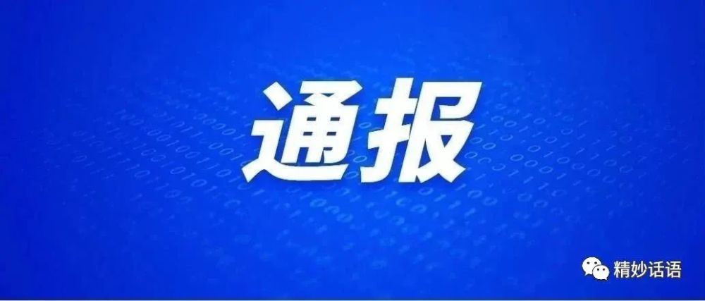 上海公安局浦东分局人口办_上海浦东分局照片(2)