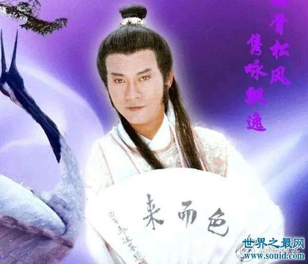 古龙人物武功排名_古龙武侠人物图片