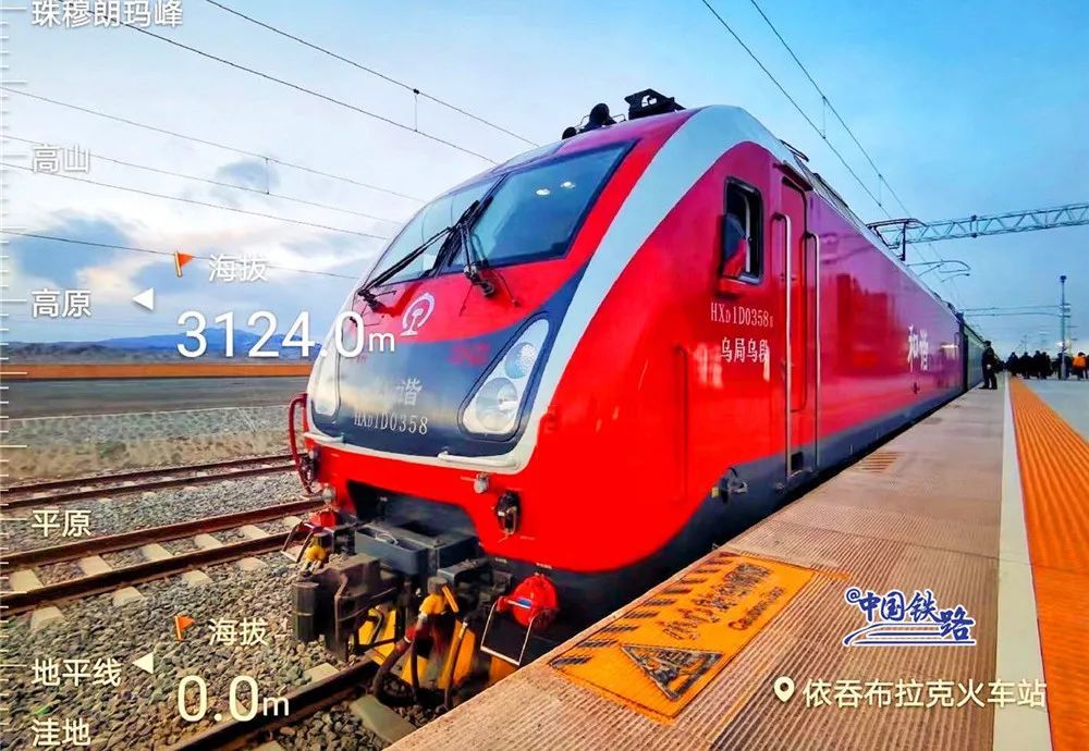 2020库尔勒市人口多少_库尔勒市第二中学图片(3)