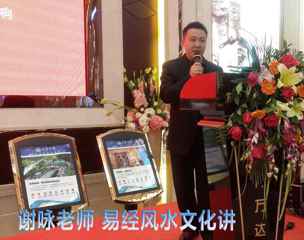 李嘉诚的“凶险命格”：命理探讨与现实解读（李嘉诚凶险命格是什么）