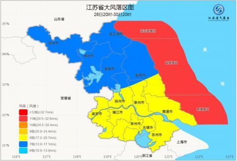 气温骤降15℃,积雪11厘米!江苏发布重要天气报告