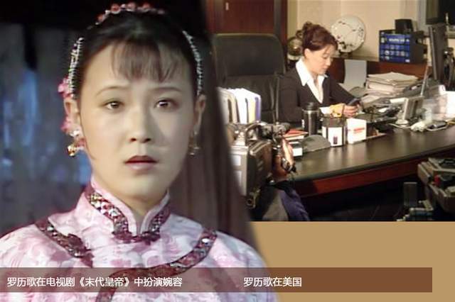 32年后,《末代皇帝》演员近况,陈道明蓝天野越老越帅