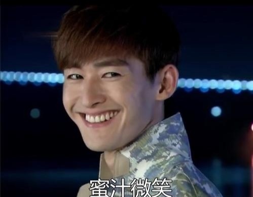 笑成表情包的明星:王一博偶像包袱全无,吴亦凡像个铁憨憨,王大陆吓人!