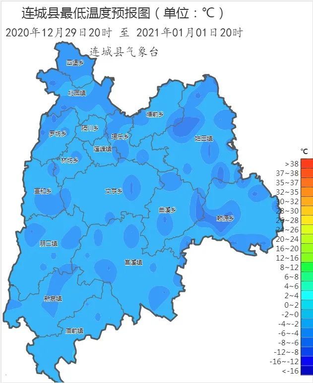 连城县人口_征 连城富硒美照 2018 中国客家硒都 杯摄影征集活动开始啦 连城生(2)