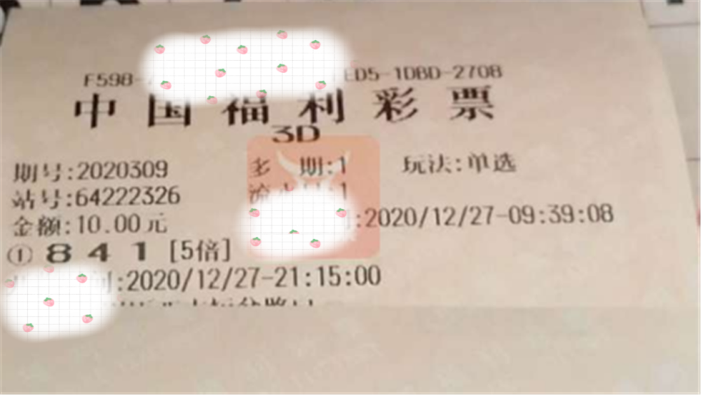 1000