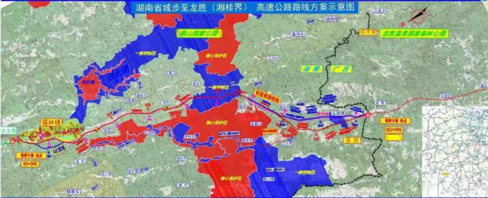 湖南又有两条高速公路开工了!看看经过你家乡吗?