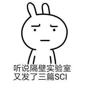 什么合舌成语_成语故事图片(3)