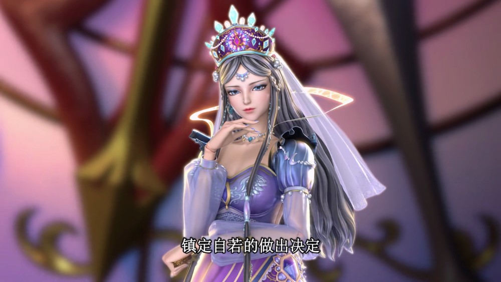 然而最近让时希很烦的一件事就是火领主的事情,当