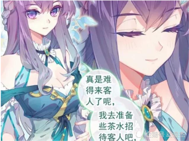 终极斗罗大神圈中的老婆们,个个美若天仙,斗罗粉们还记得几位?