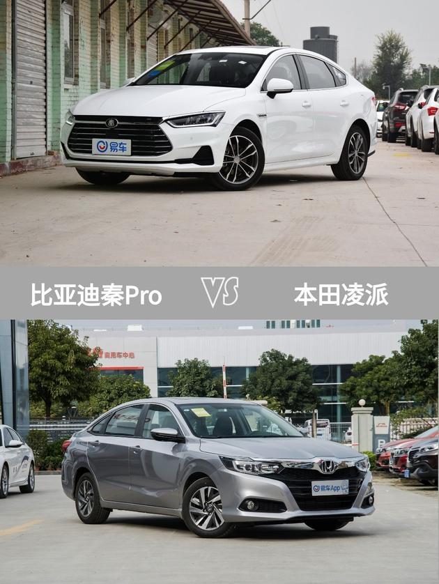比亚迪闷声干大事!秦pro大家买账吗?早买早享受