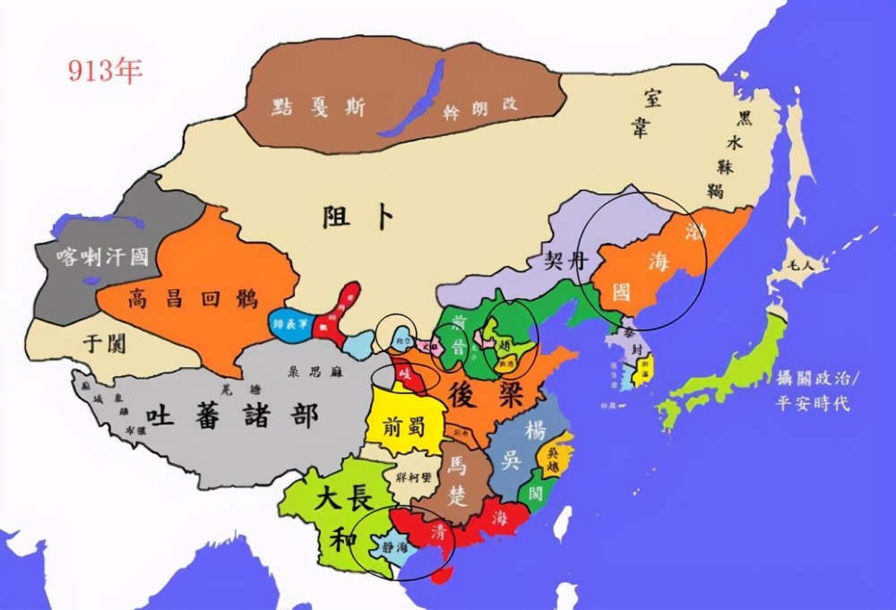 除了五代十国,唐宋间还有哪些割据政权?