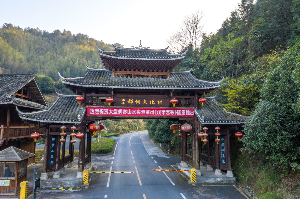 湖南宝藏旅游线路,4天3晚自驾出发,领略绝美怀化风光