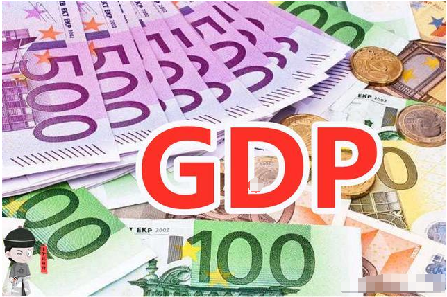 2021年预计中国gdp(2)